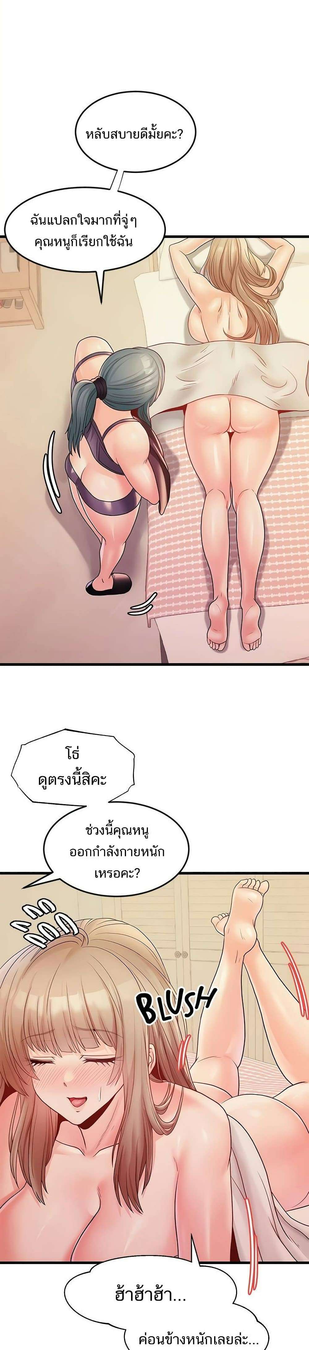 0015.jpg
