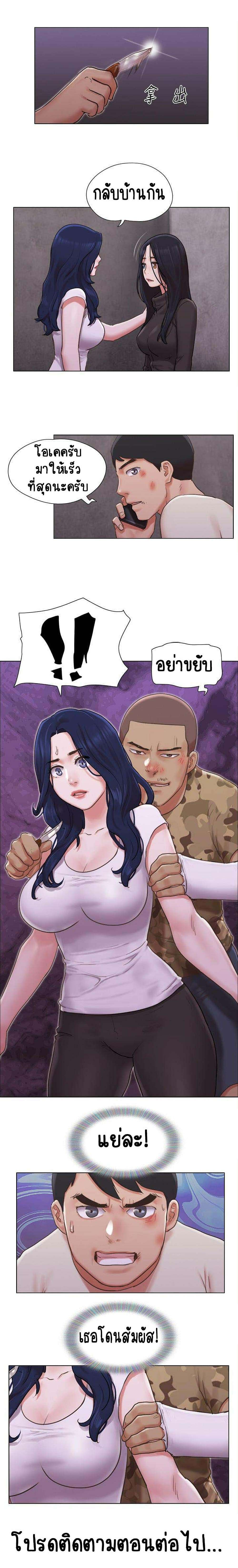 0009.jpg