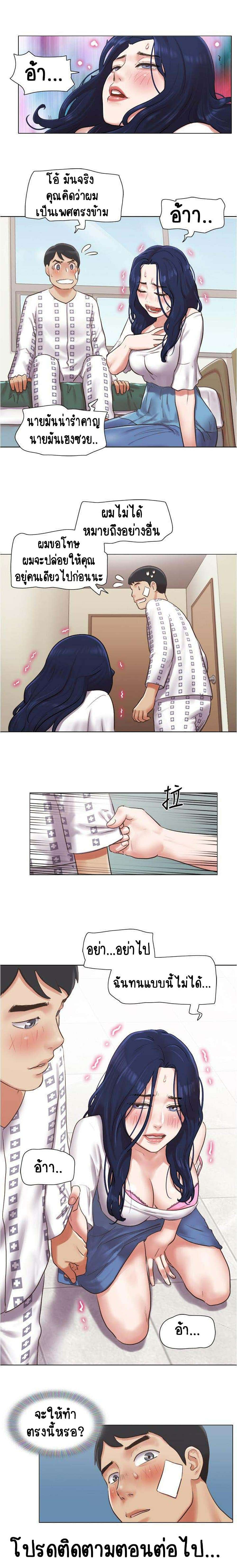 0009.jpg