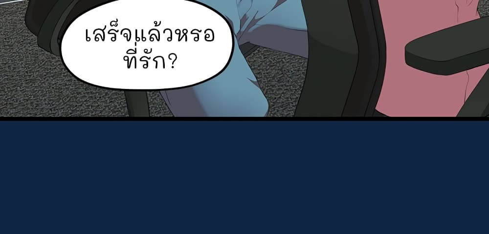 0008.jpg