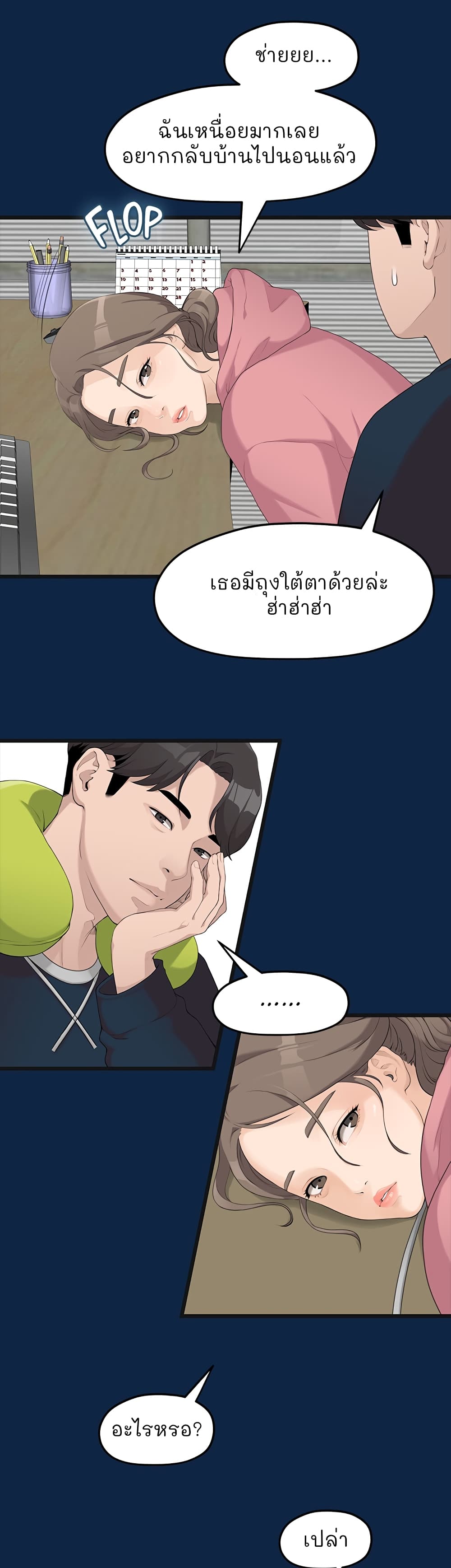 0009.jpg