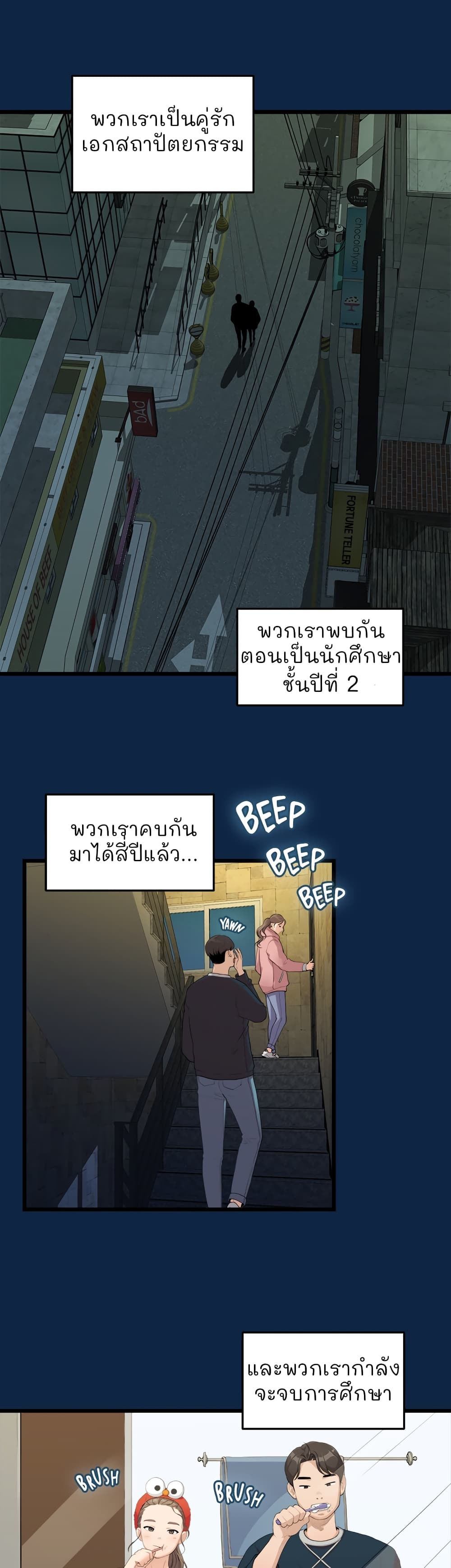0013.jpg