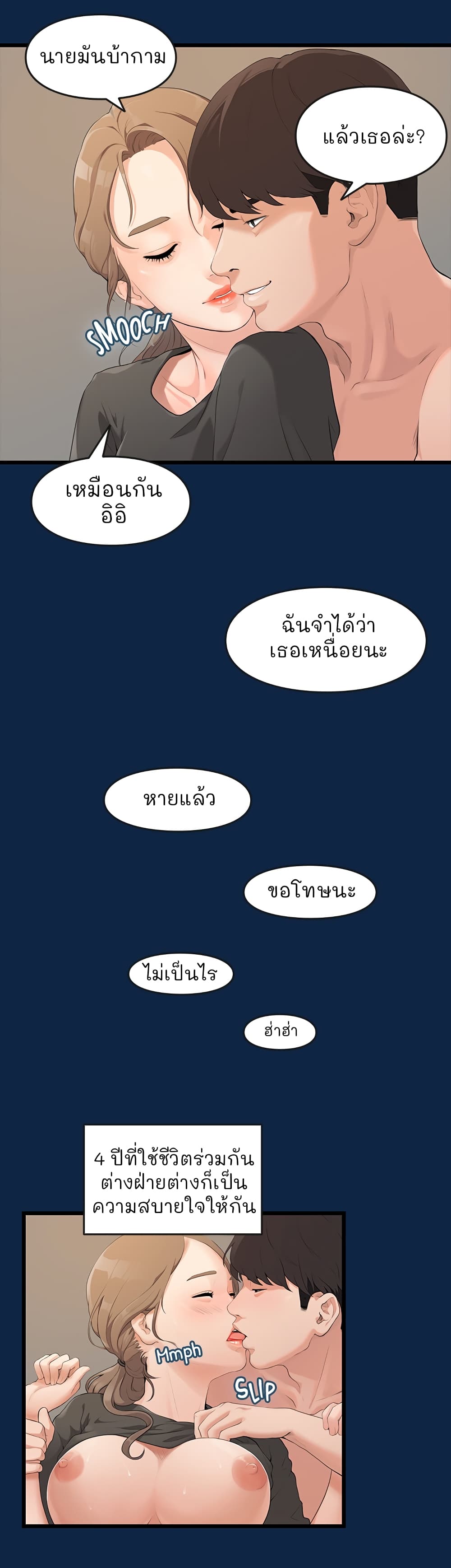 0017.jpg