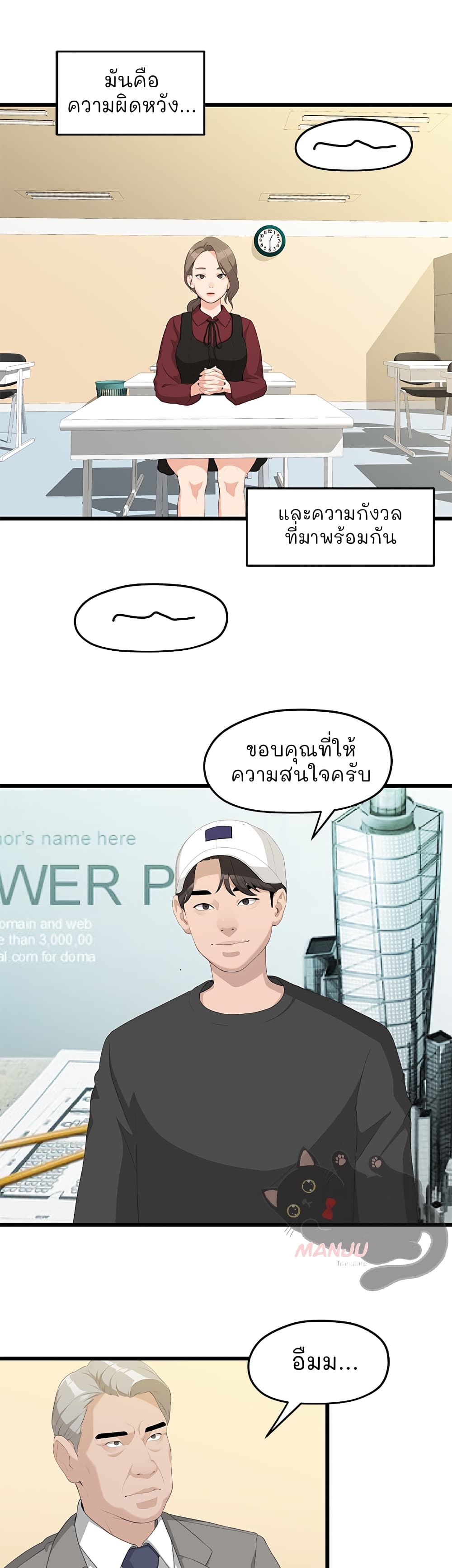 0030.jpg