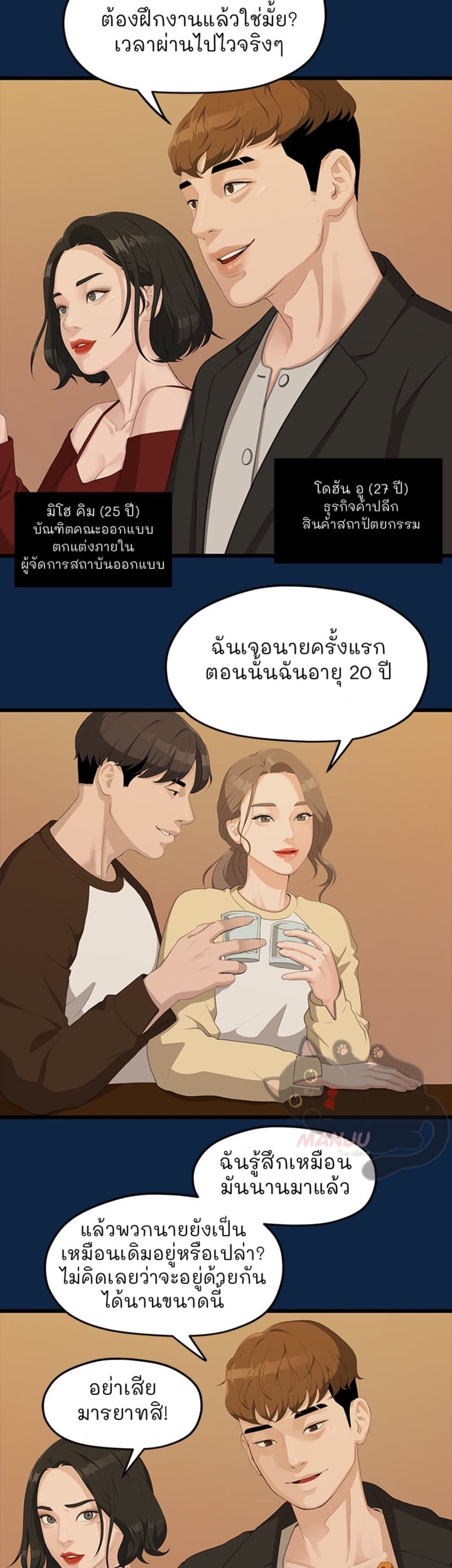 0004.jpg
