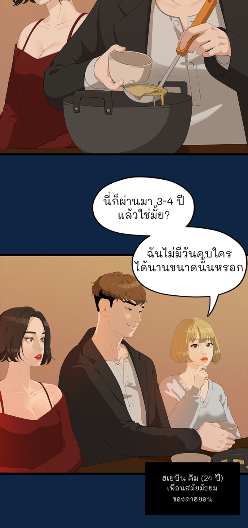 0005.jpg