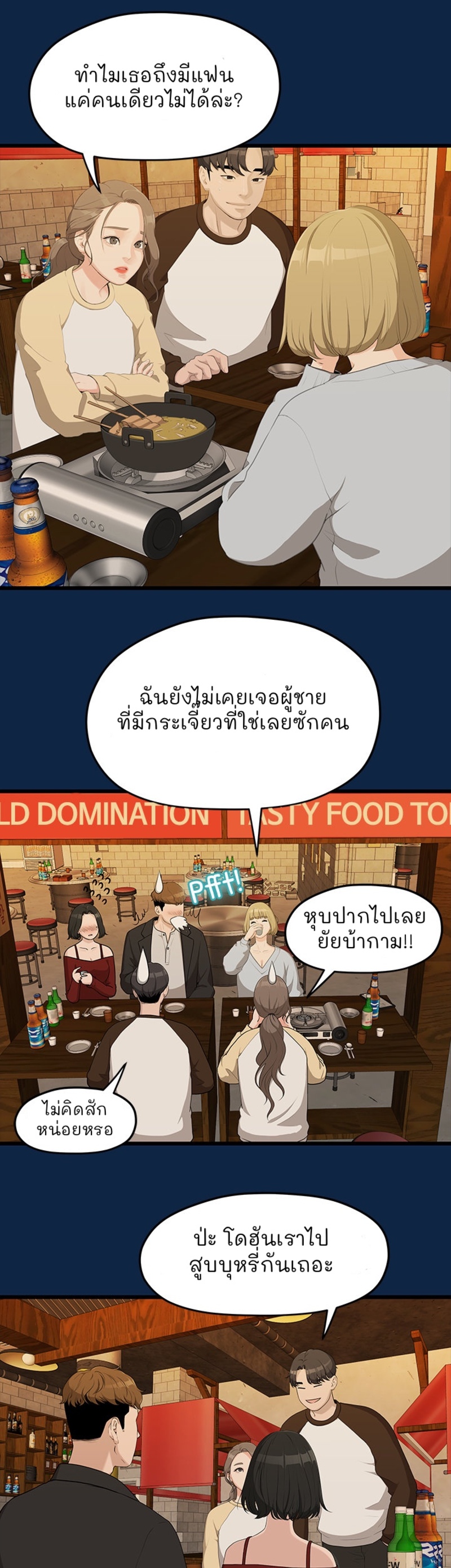 0006.jpg