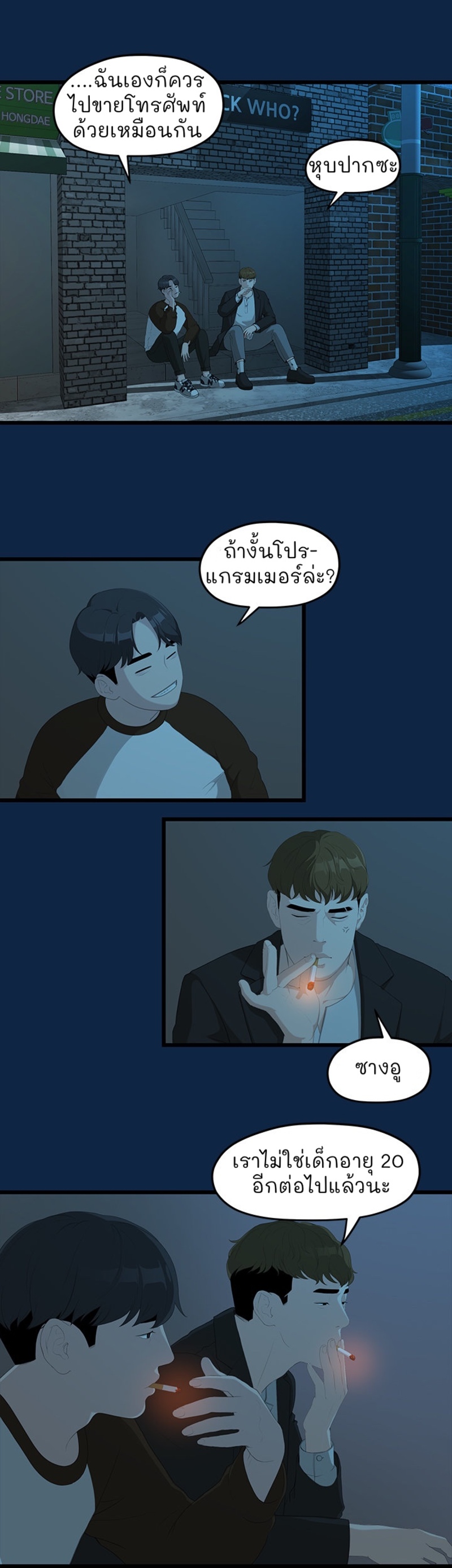 0012.jpg