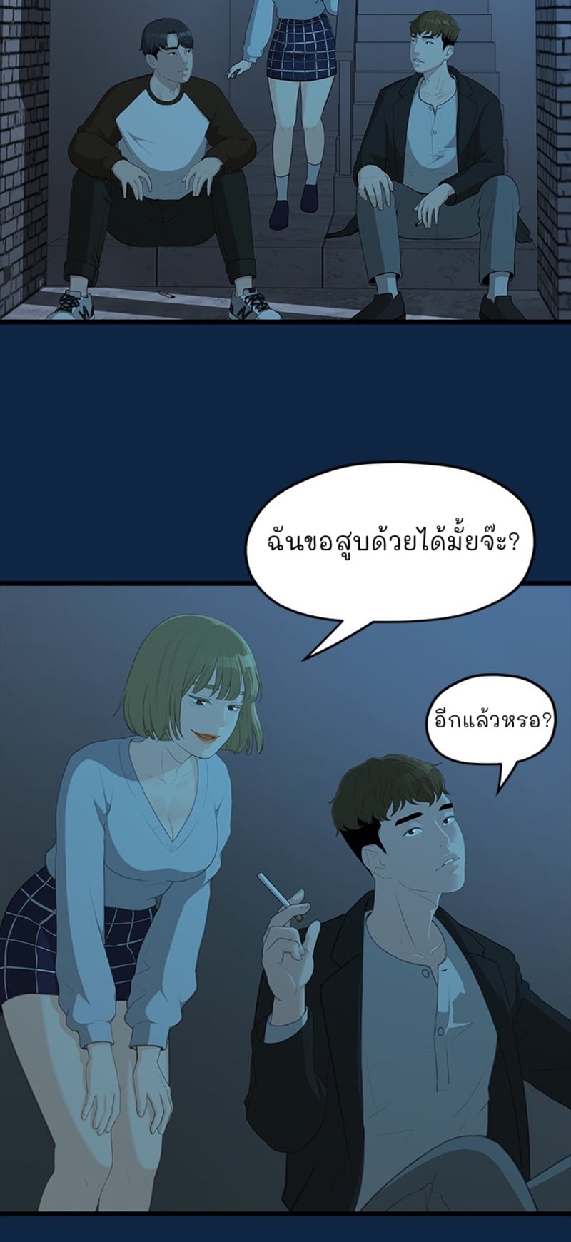 0014.jpg
