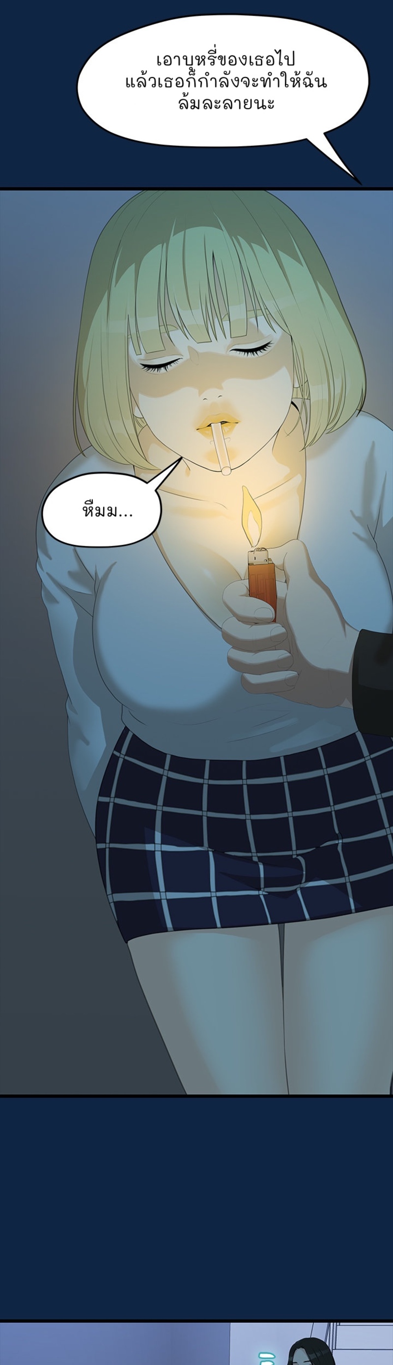0015.jpg