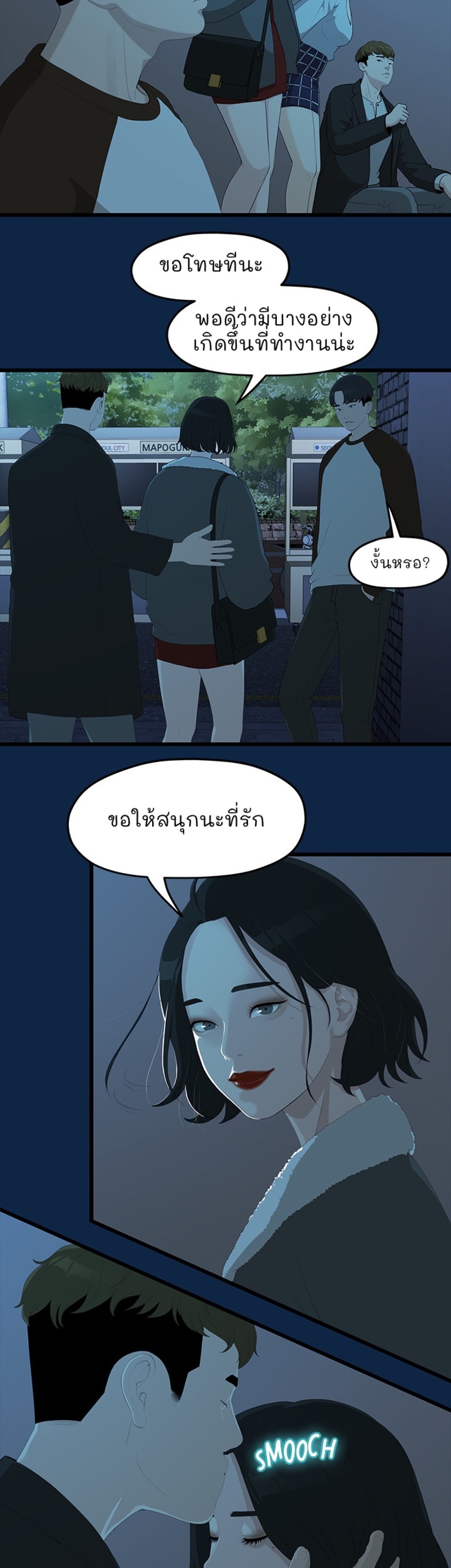 0017.jpg