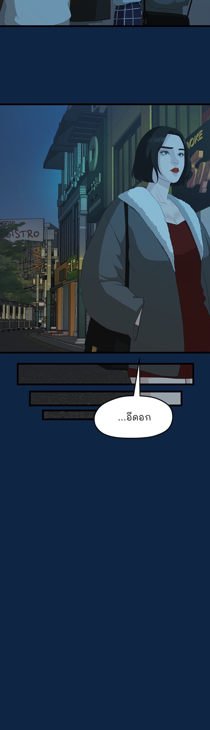 0020.jpg