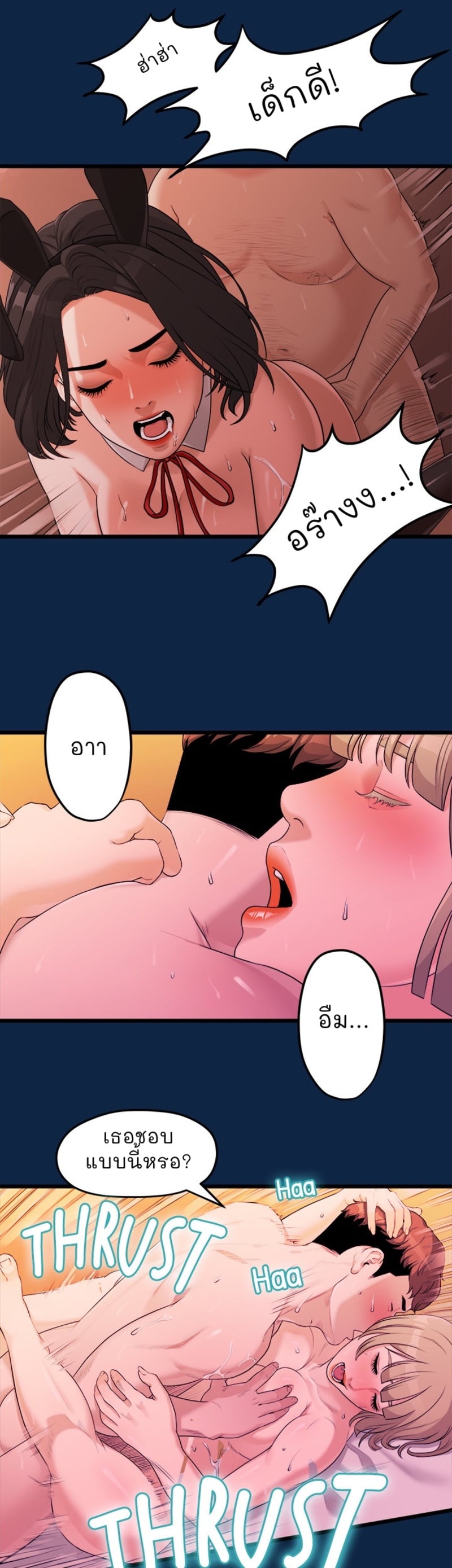 0025.jpg
