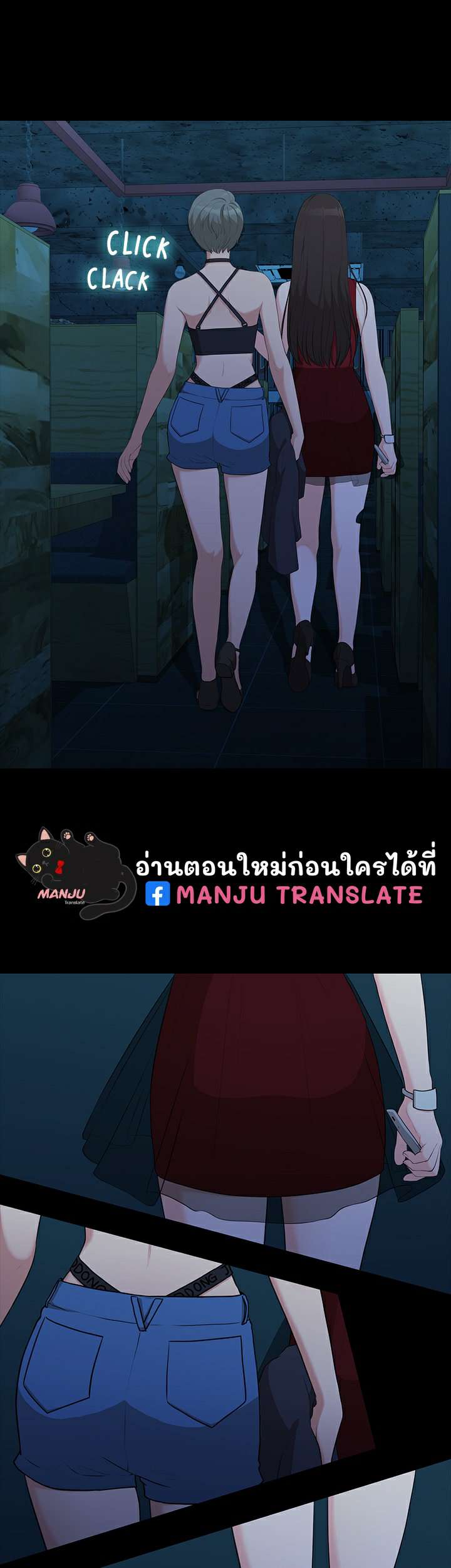 0003.jpg