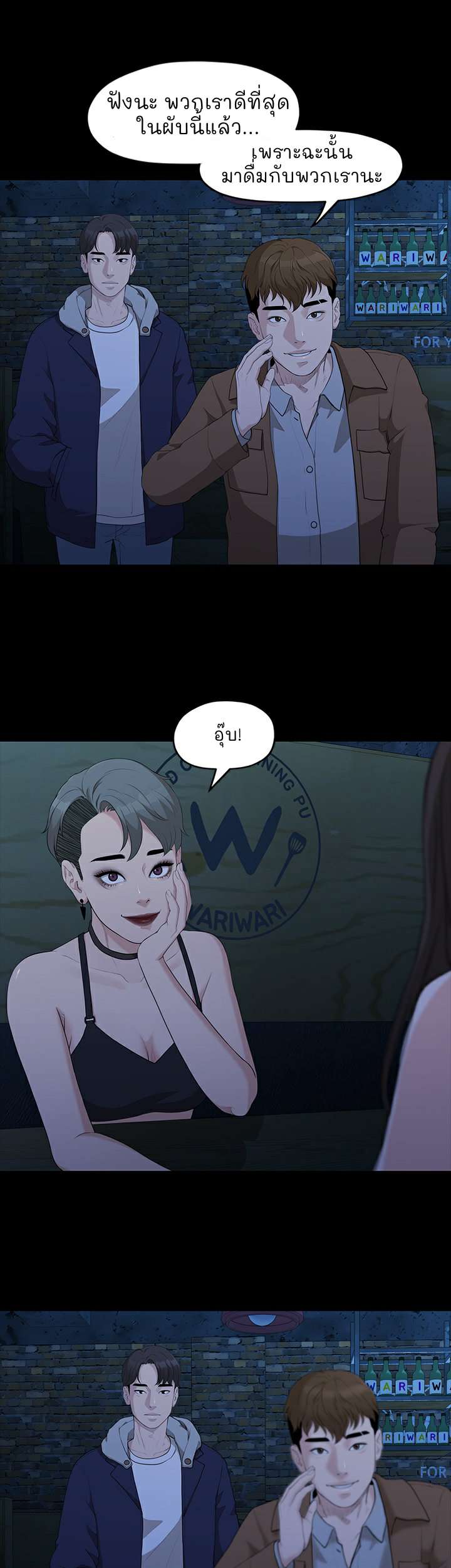 0008.jpg