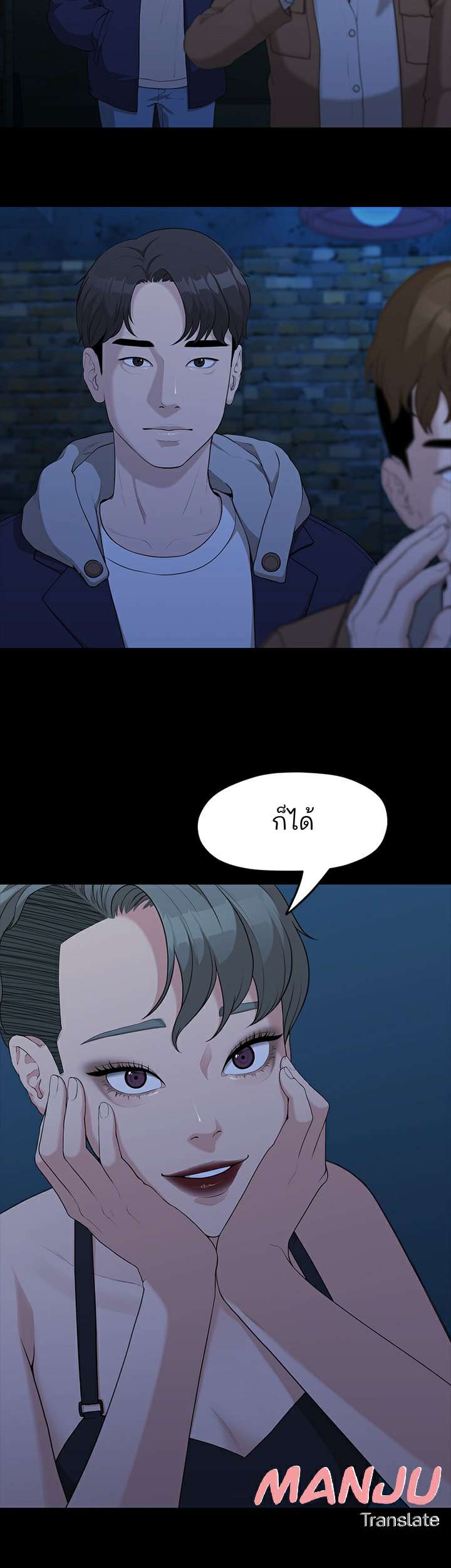 0009.jpg