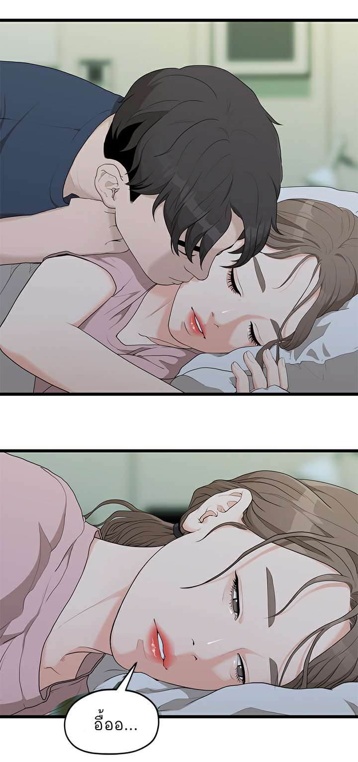 0035.jpg