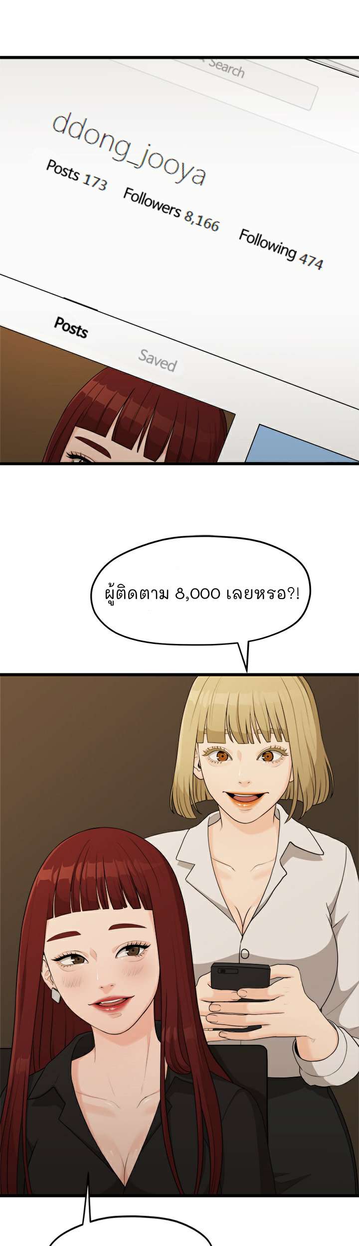 0060.jpg