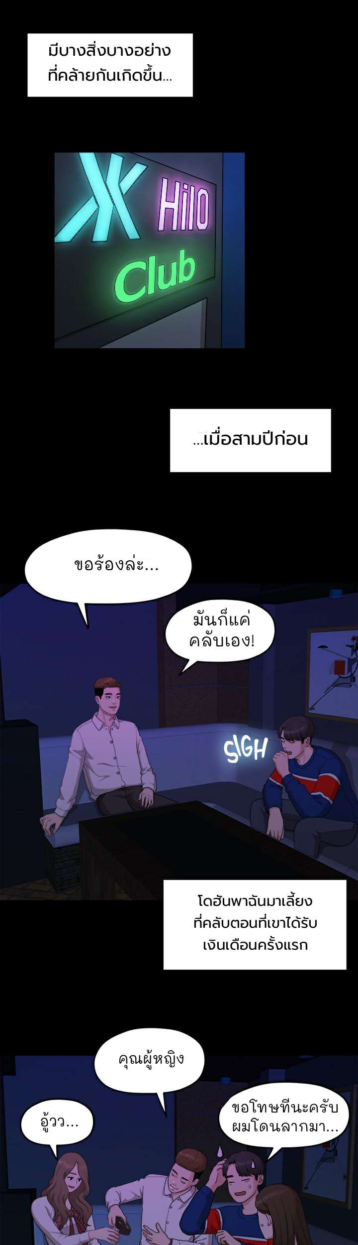 0074.jpg