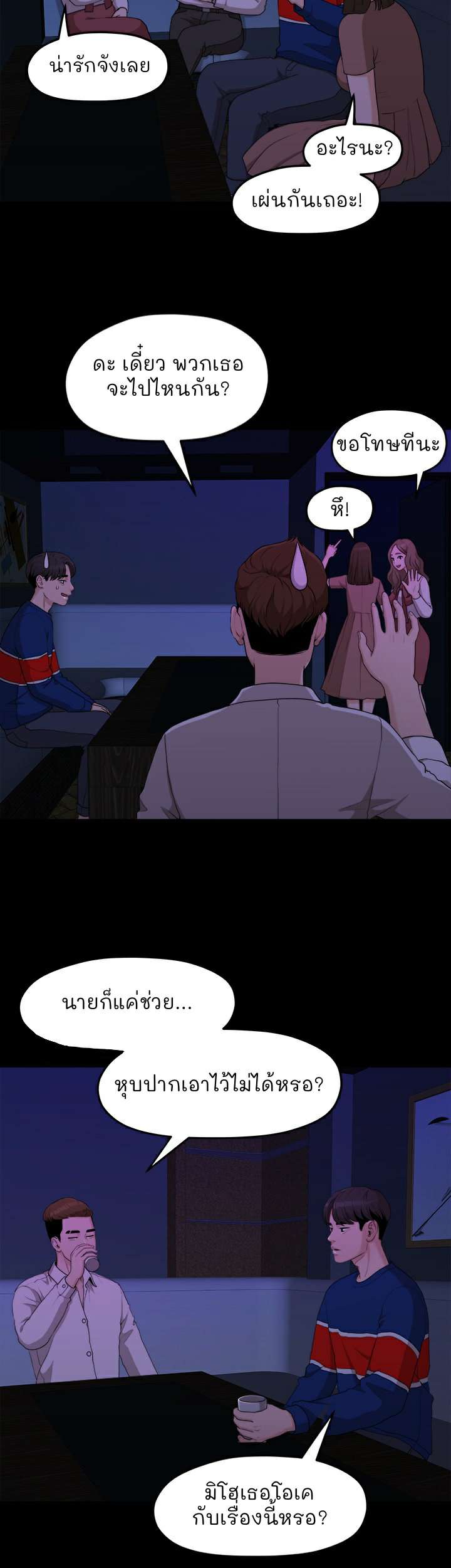0075.jpg