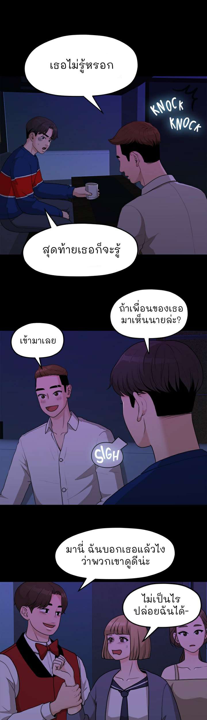 0076.jpg