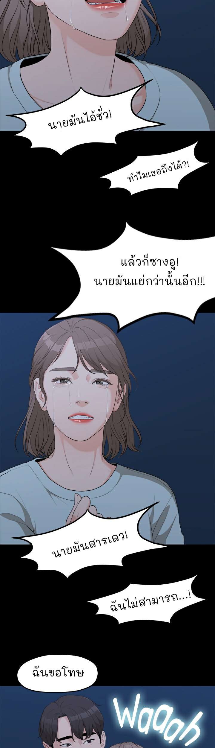 0080.jpg