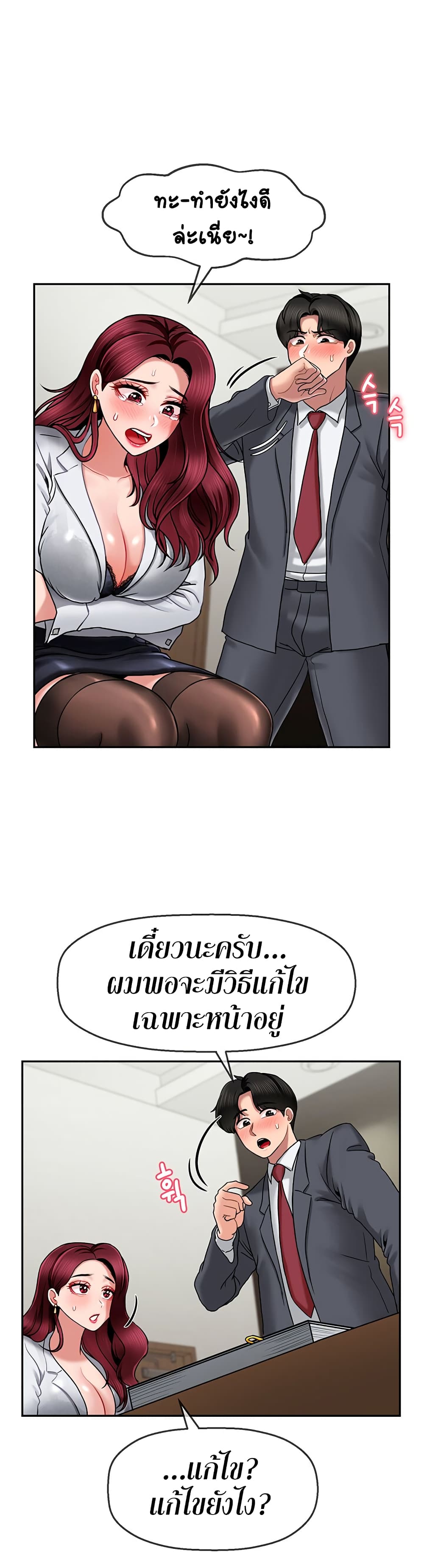 0007.jpg