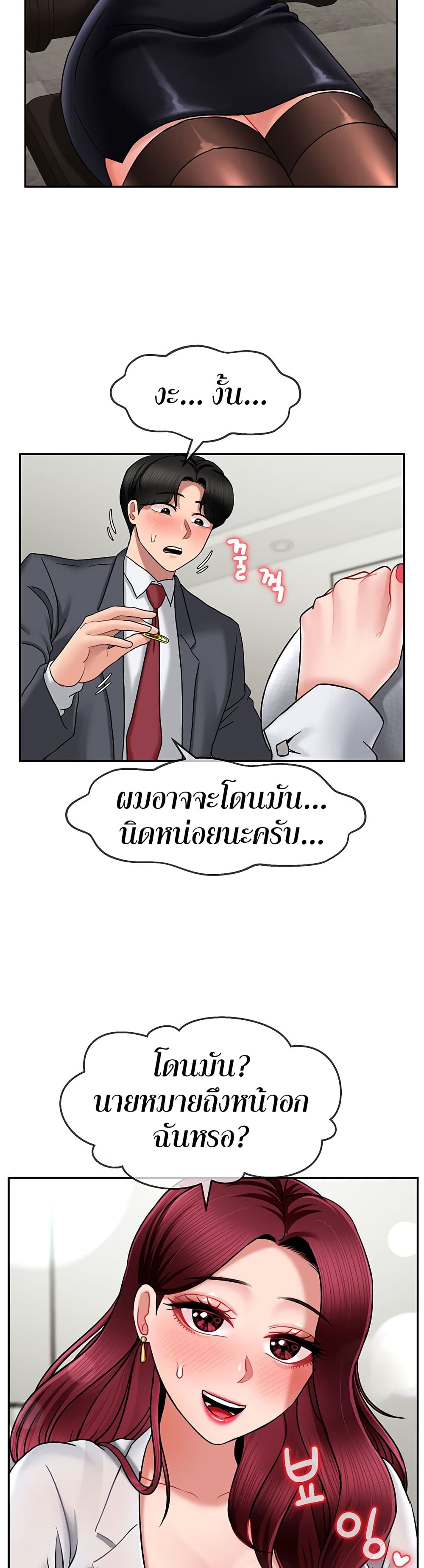 0011.jpg