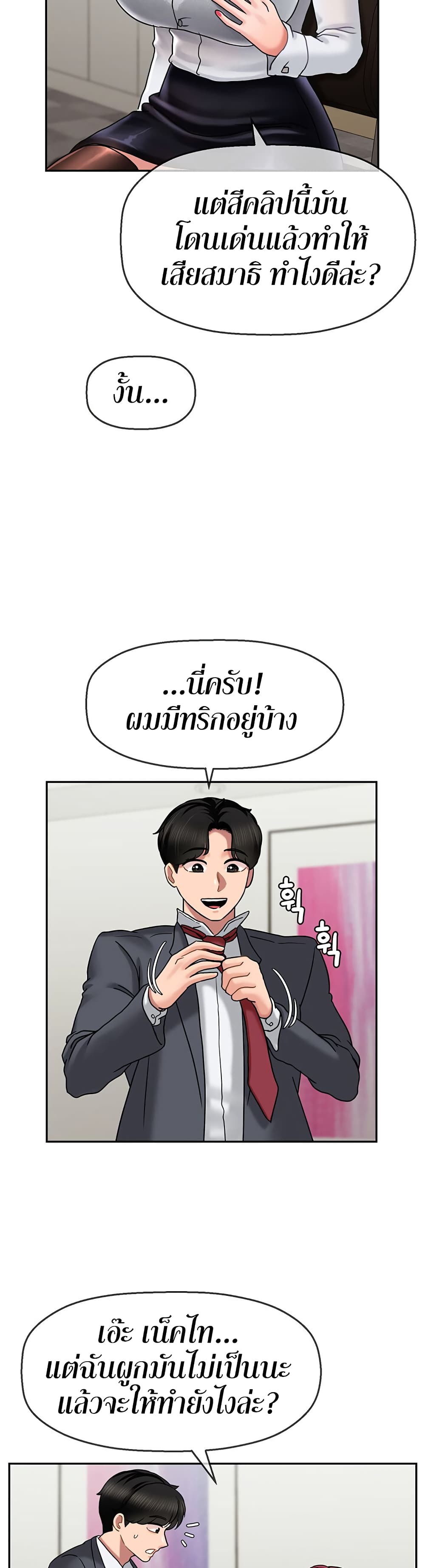 0014.jpg