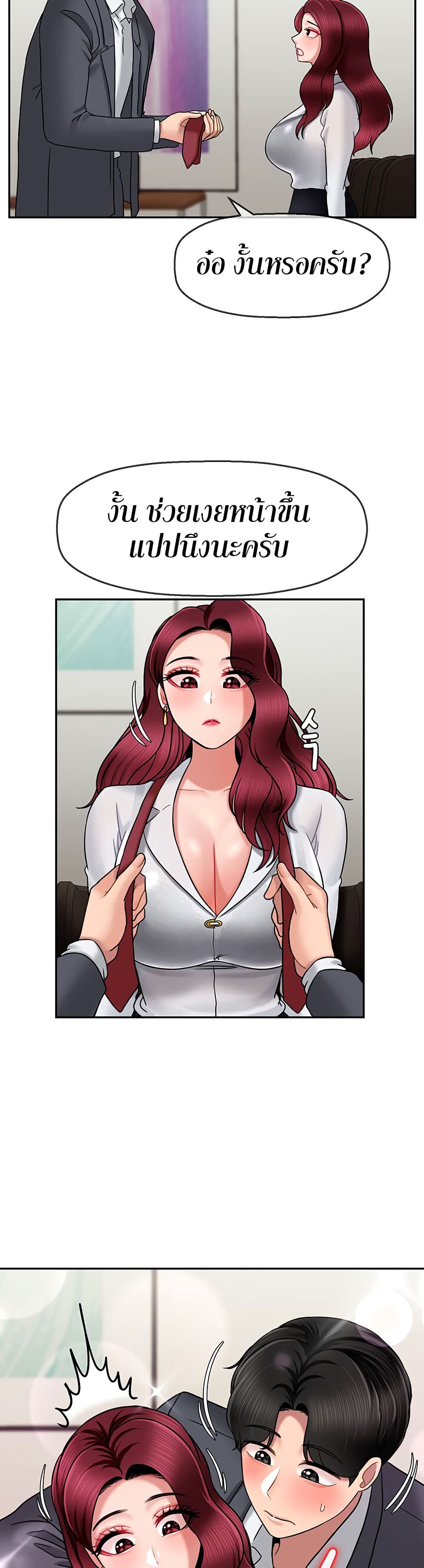 0015.jpg