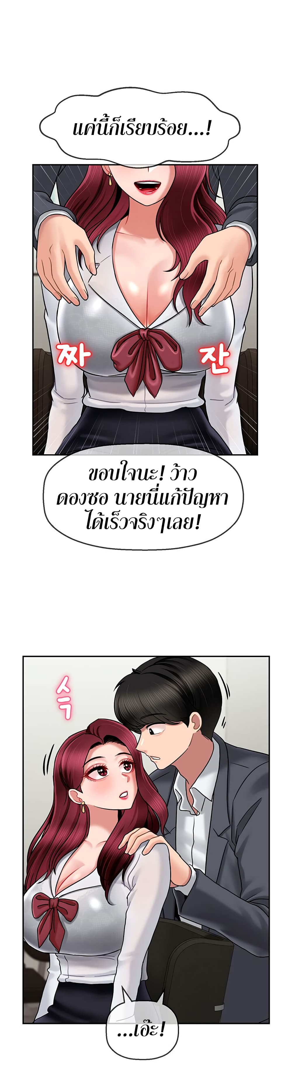 0017.jpg