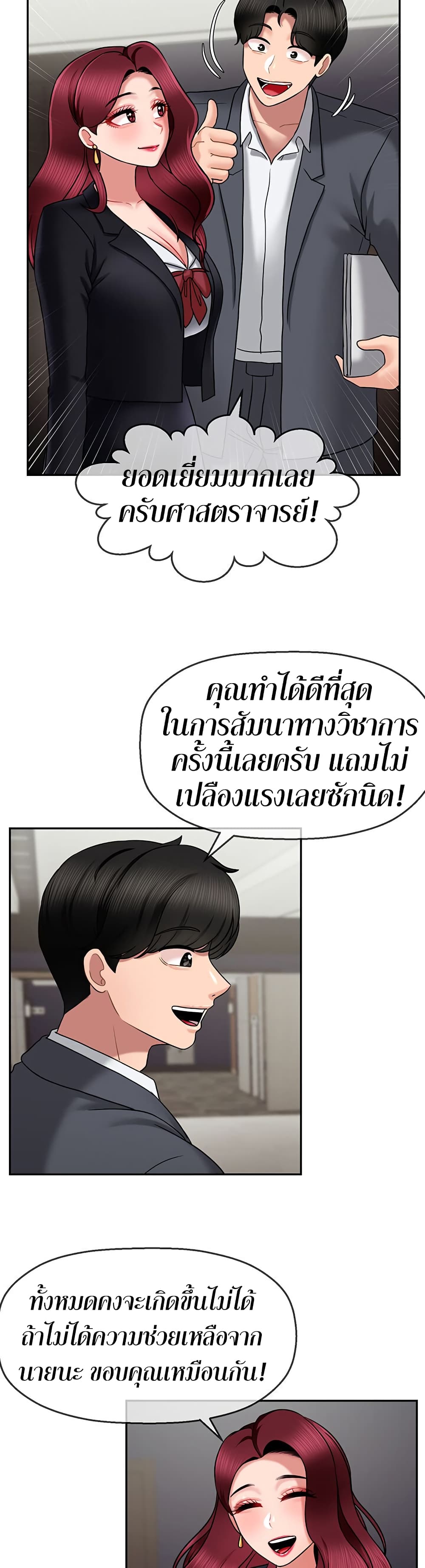 0022.jpg