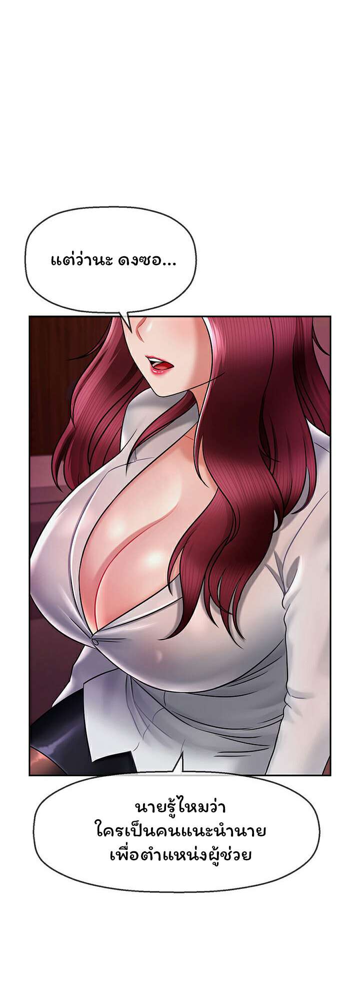 0003.jpg