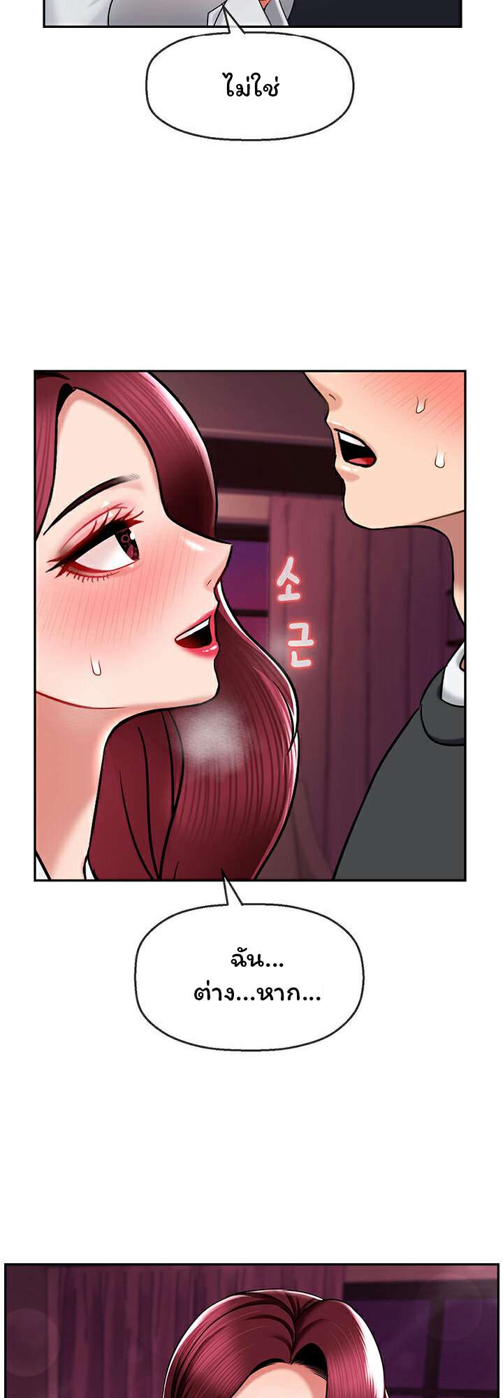 0005.jpg