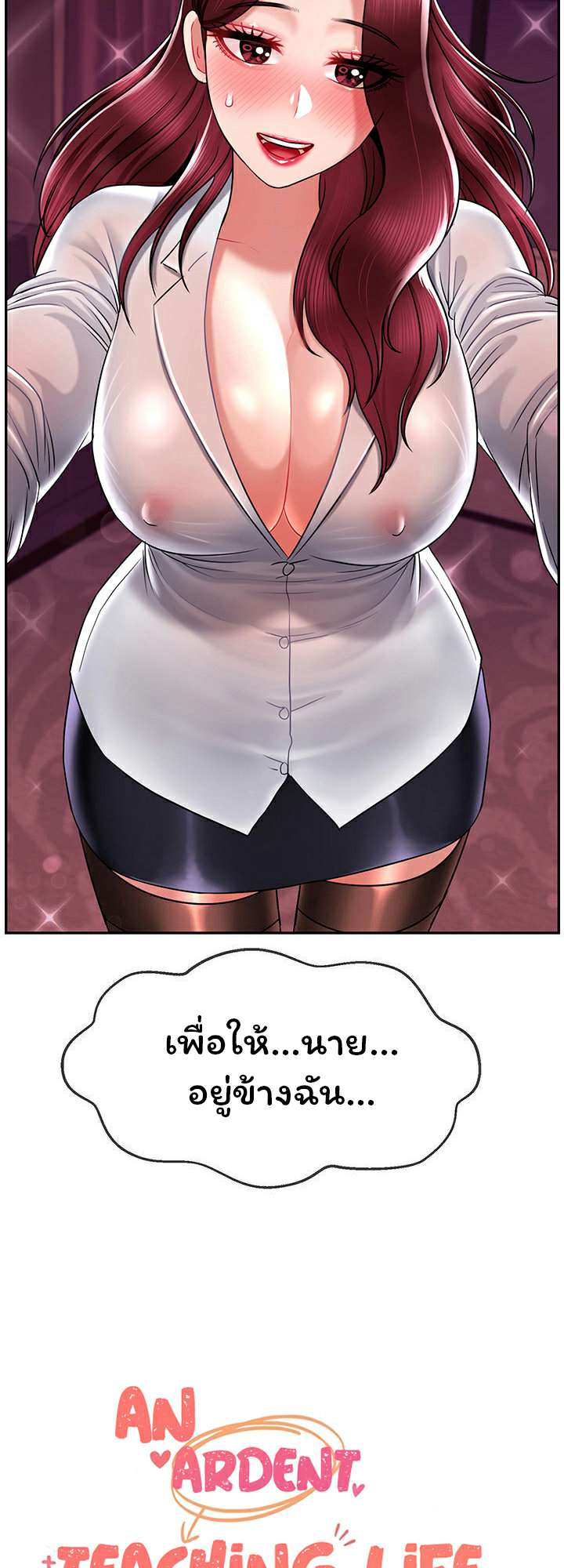 0006.jpg