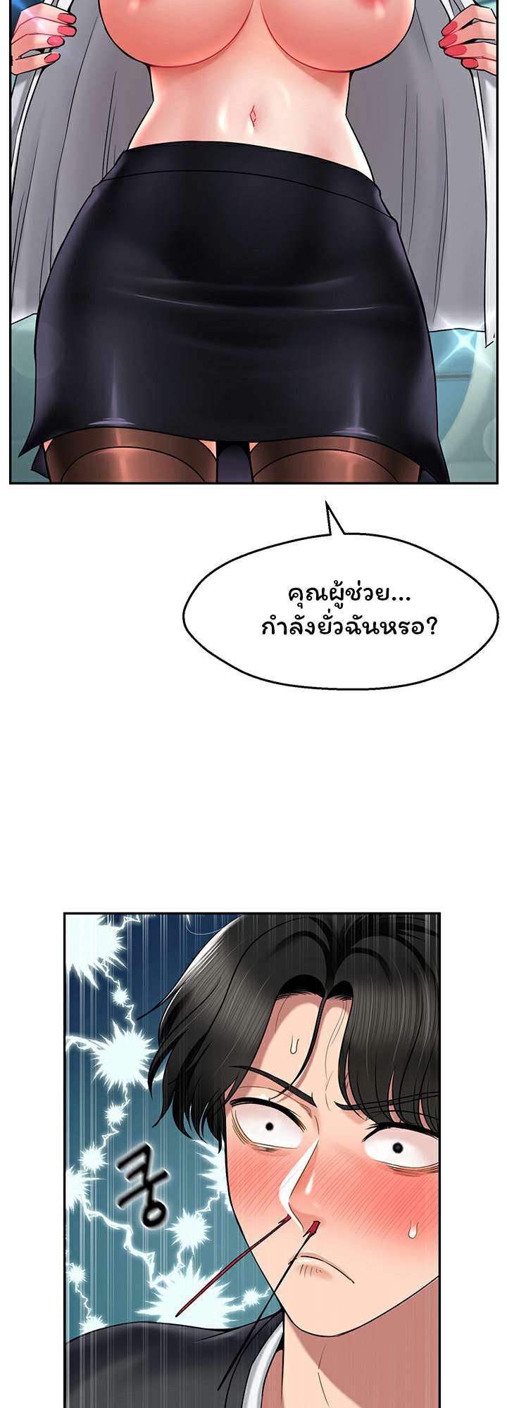 0010.jpg