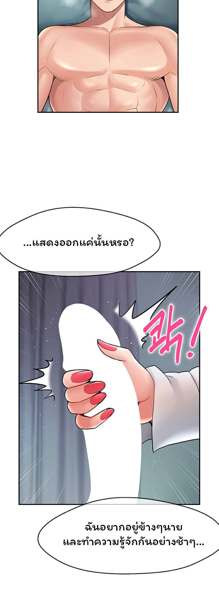 0024.jpg