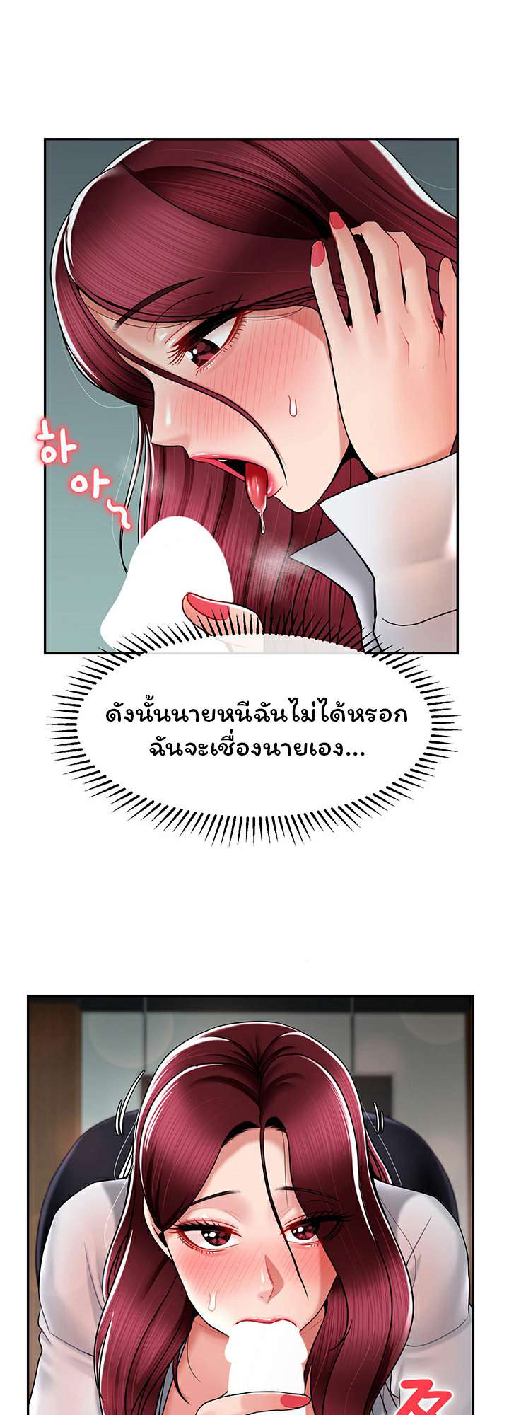 0025.jpg
