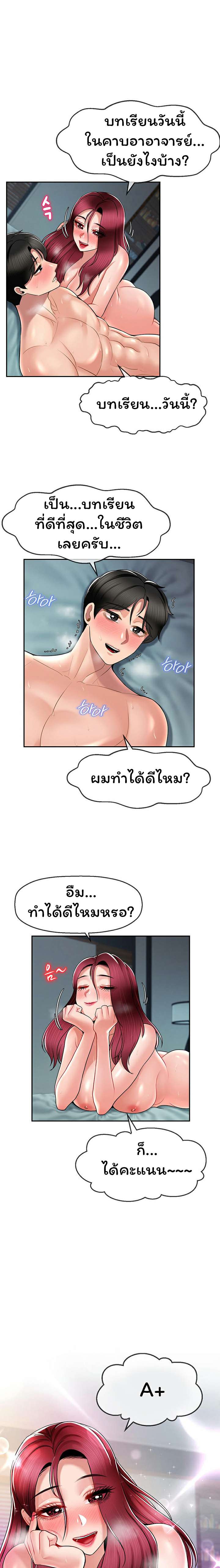 0003.jpg