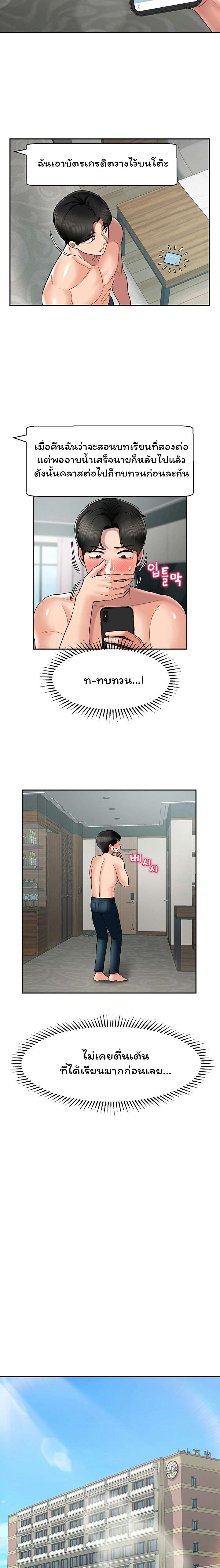0006.jpg