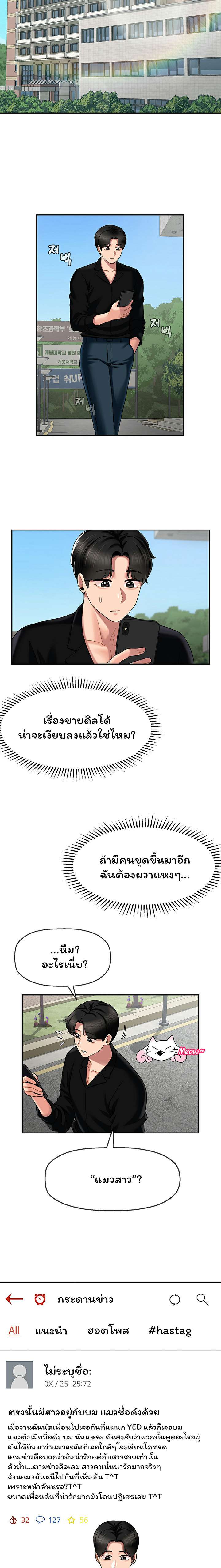 0007.jpg