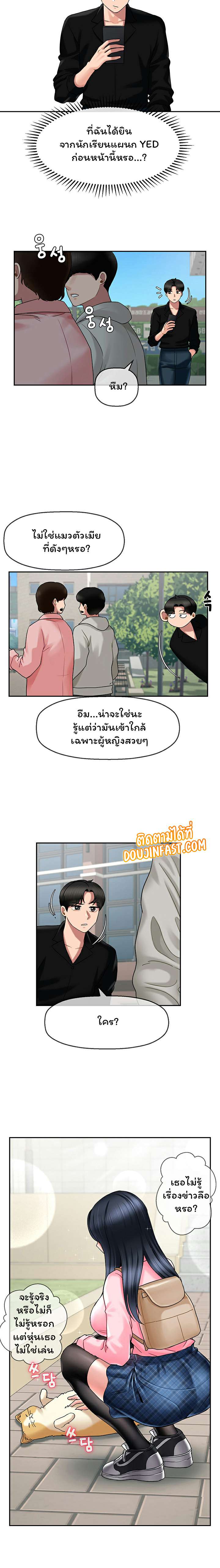 0008.jpg