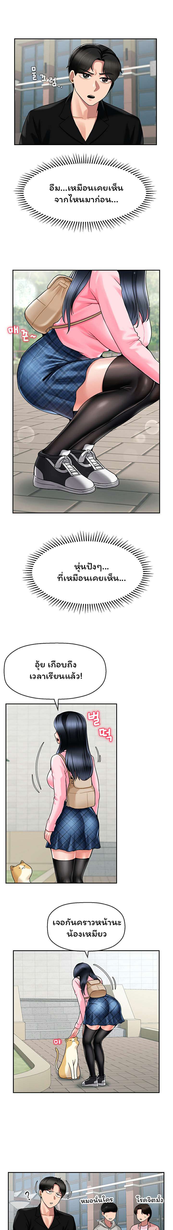 0009.jpg