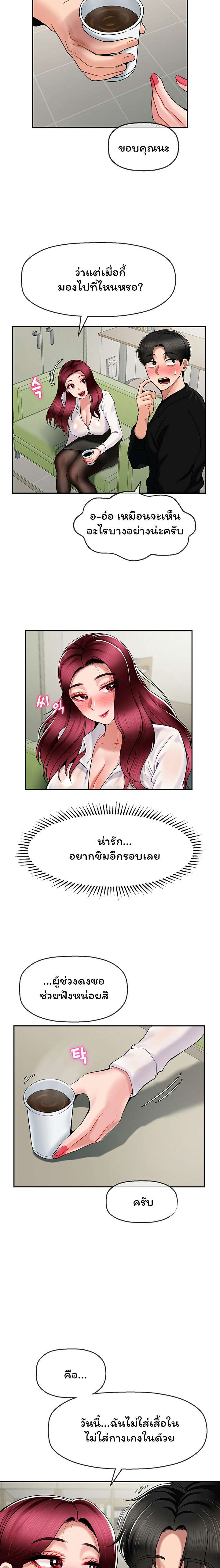 0017.jpg
