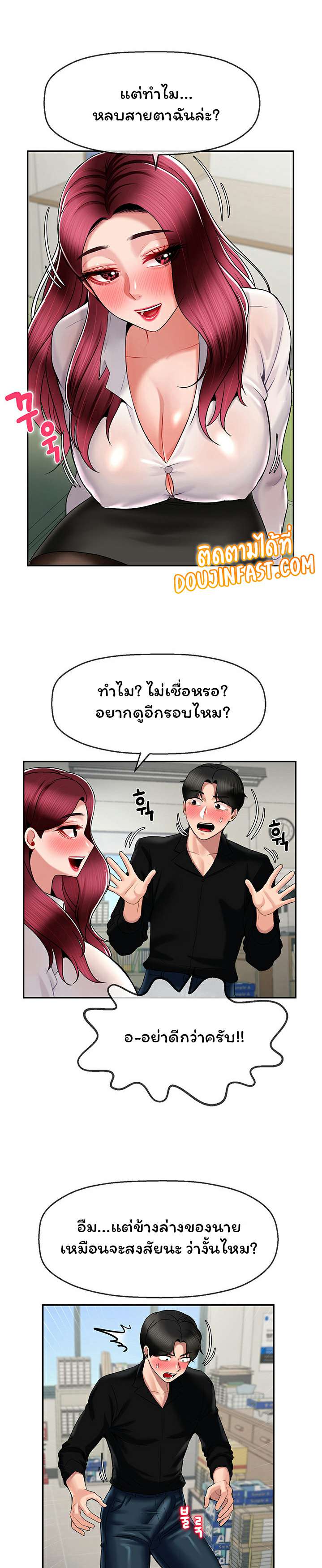 0003.jpg