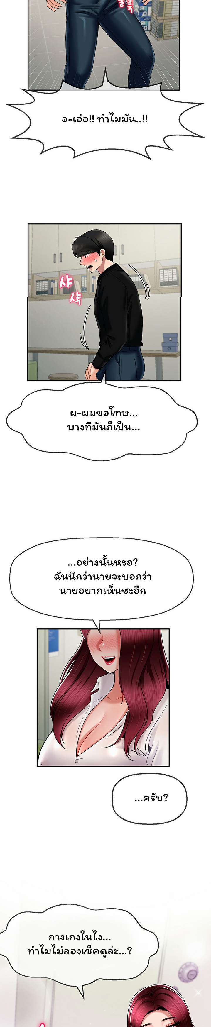0004.jpg