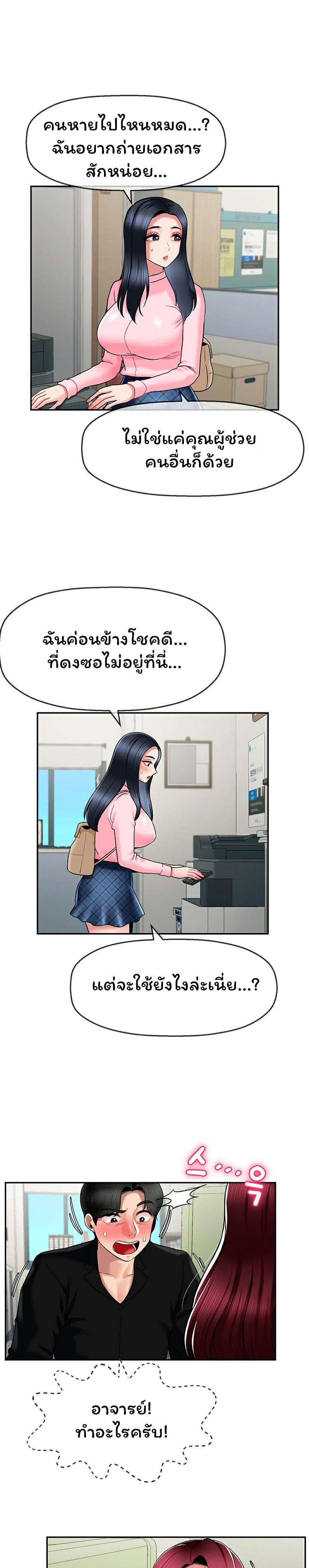 0013.jpg