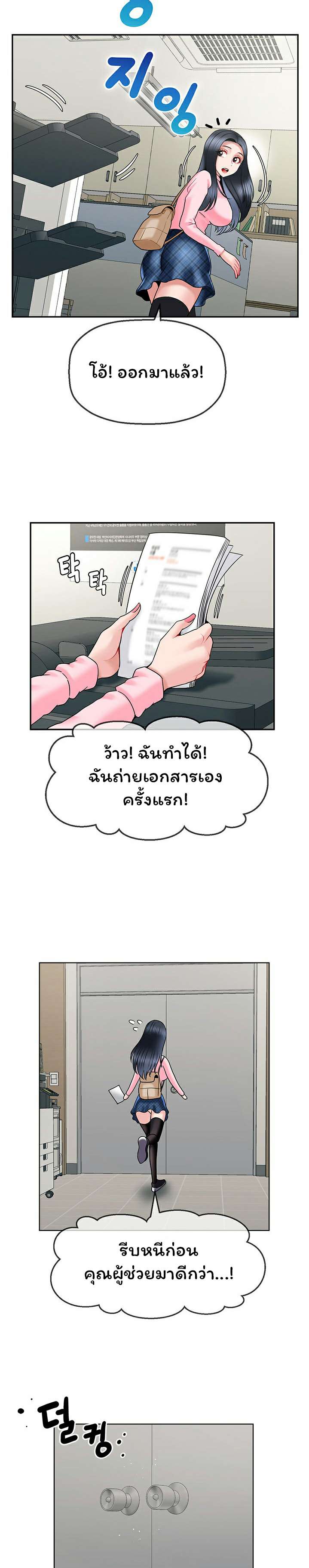 0020.jpg