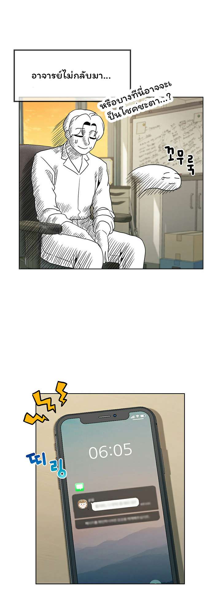 0005.jpg