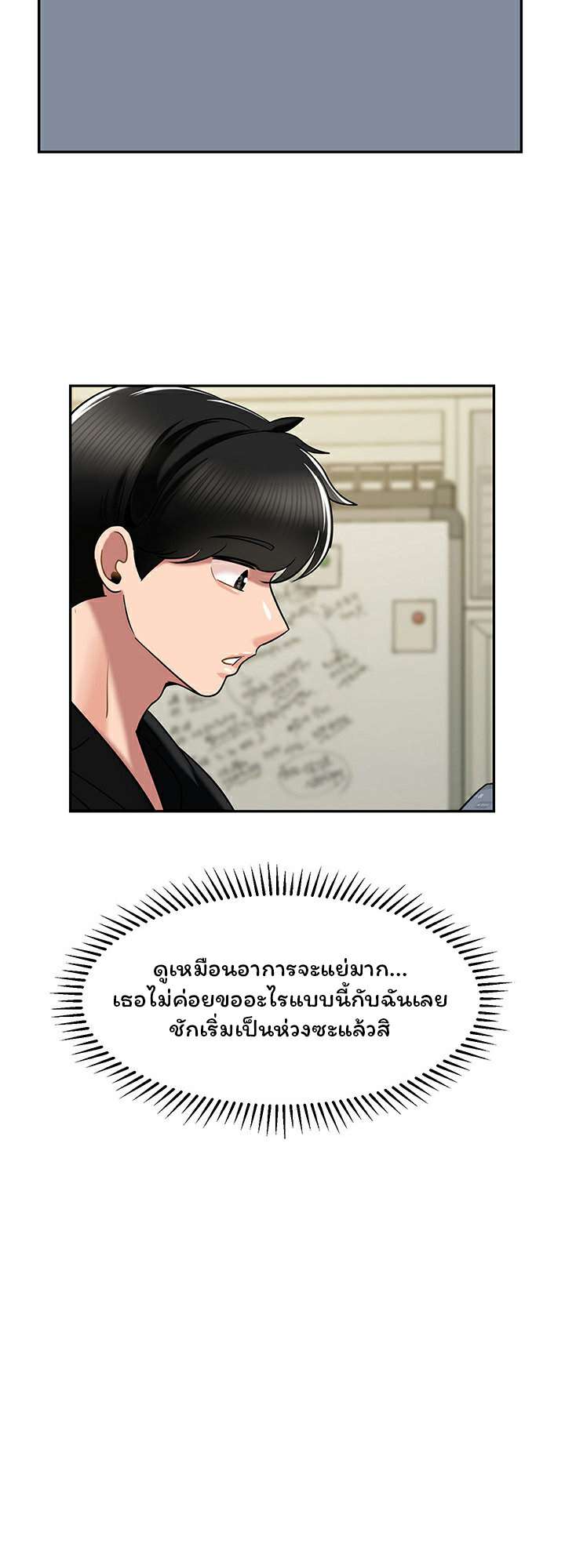 0008.jpg